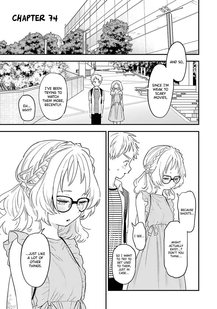 Sukinako ga Megane wo Wasureta Chapter 74 2